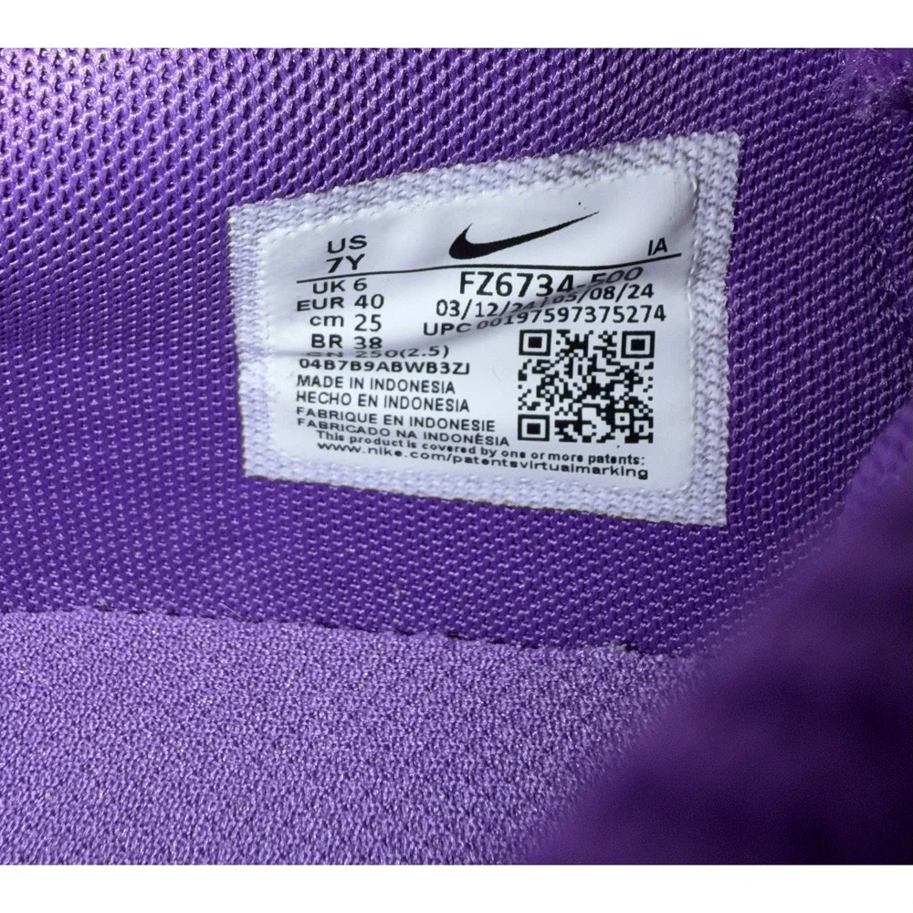 Giannis Immortality 7 Big Kids' Basketball Shoes NWOB